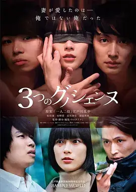 国产短剧在线观看《今夜不加班》竖屏封面
